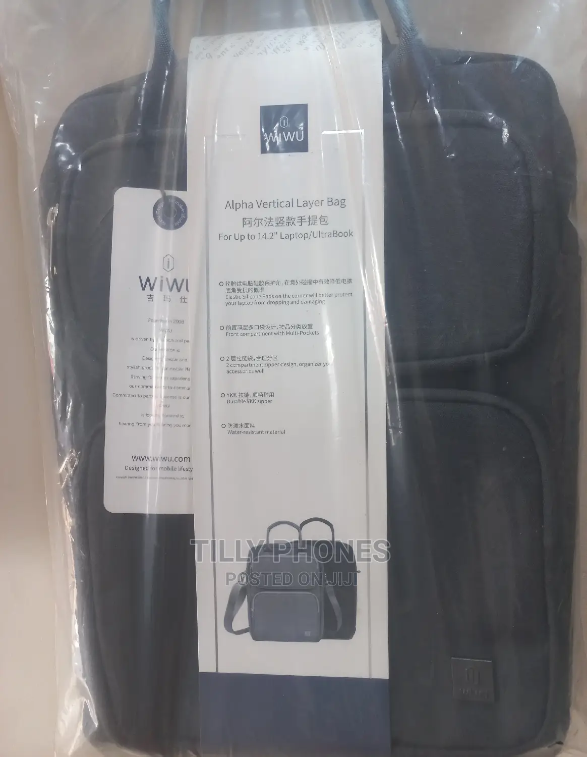 Wiwu Alpha Laptop/Ultrabook Bag
