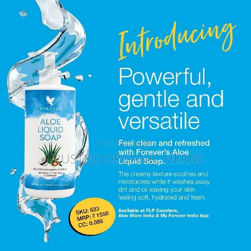 Forever Aloe Liquid Soap