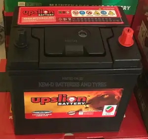 Upslion Battery 11 Plates - Free Delivery