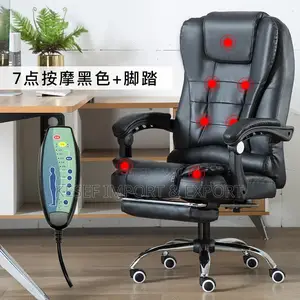 Office Swivel Chair With Massage