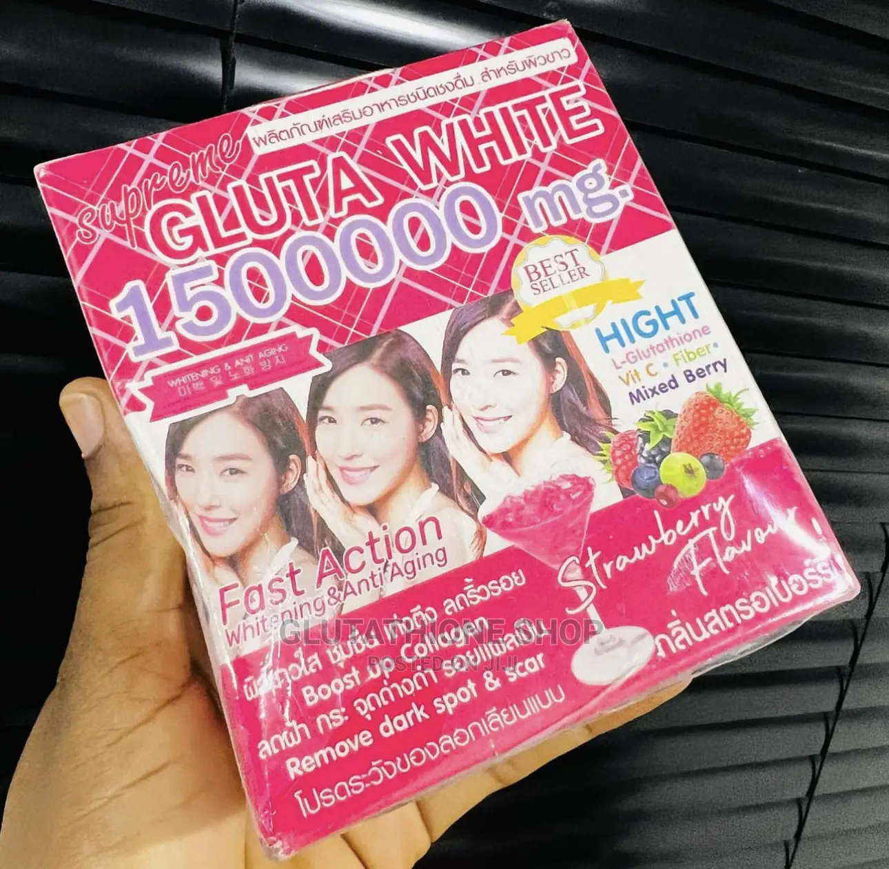 Gluta Supreme White Powder Combo With Gluta Berry