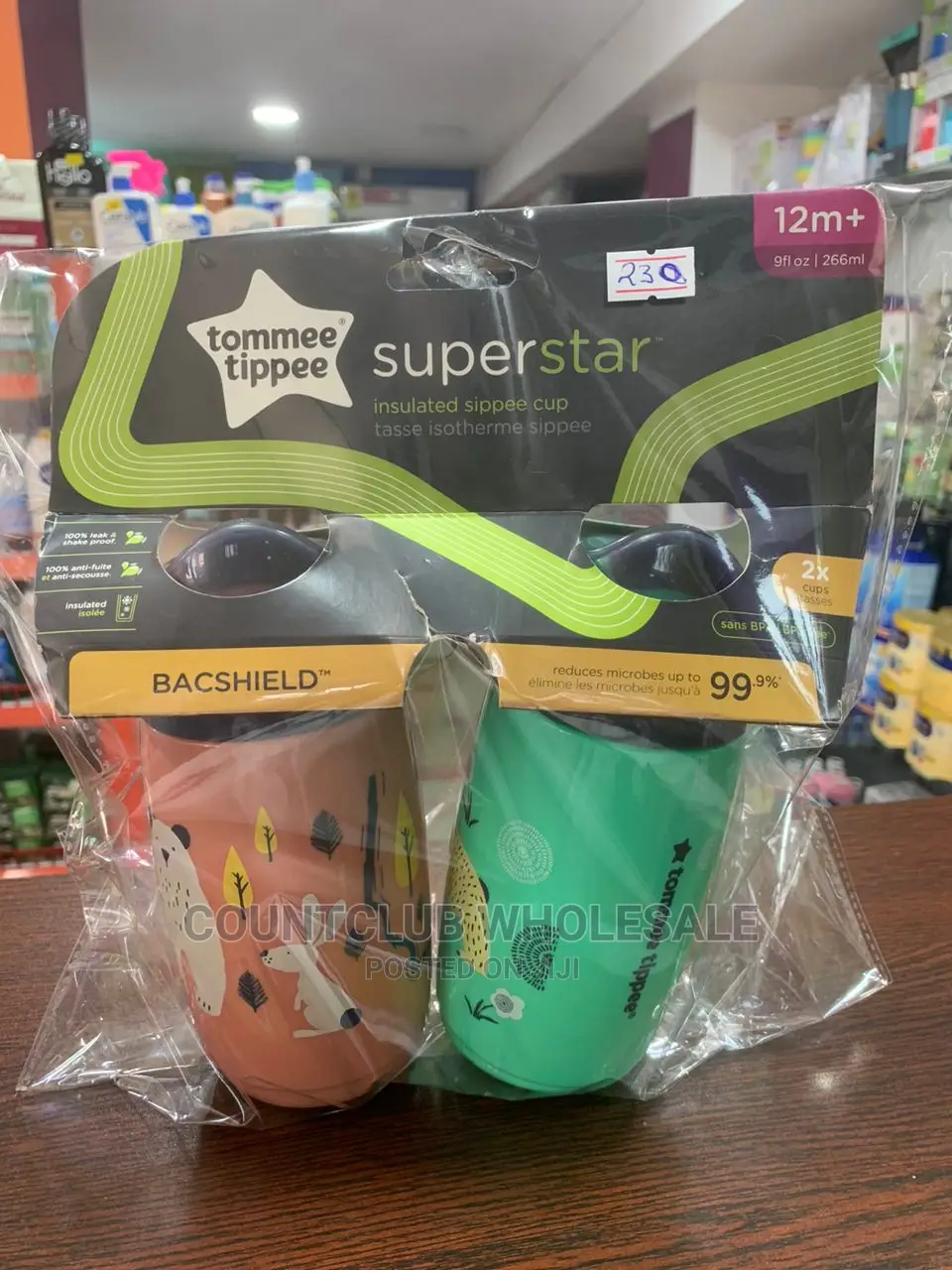 Tommee Tippee Superstar