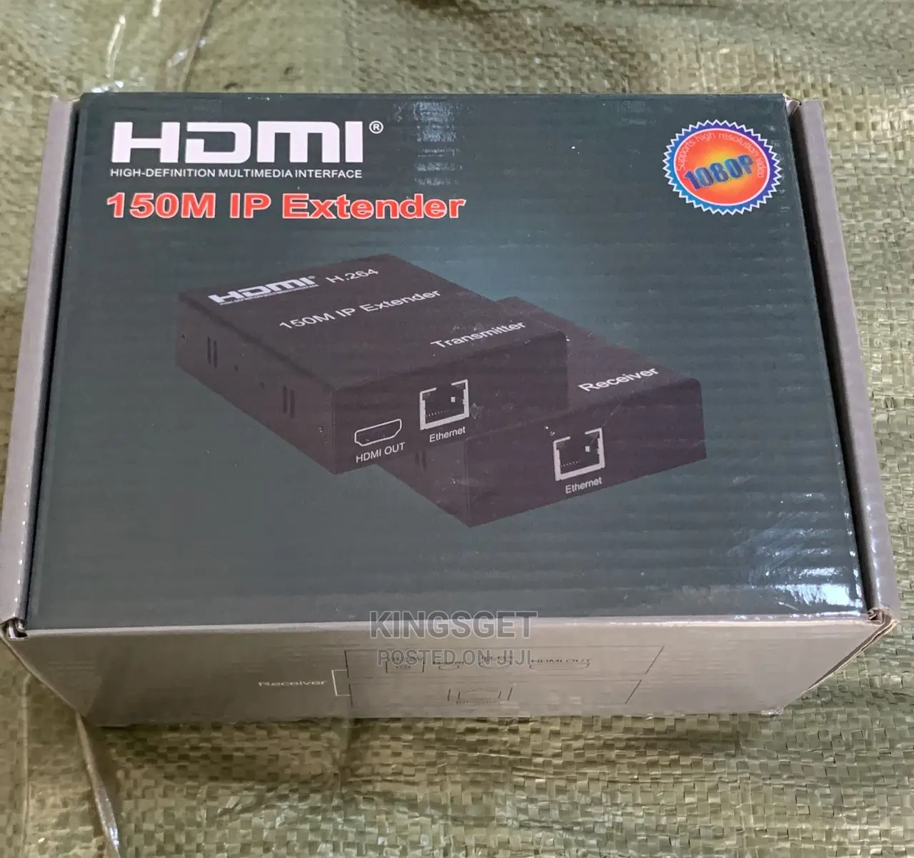 150m HDMI Extender