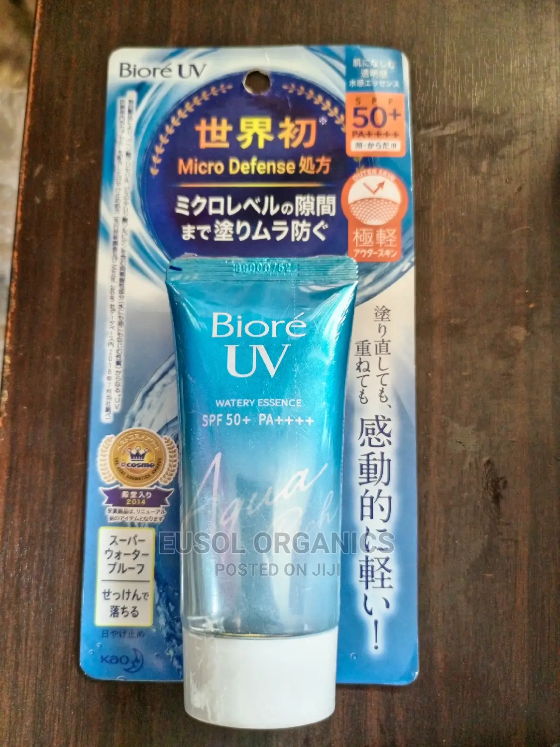 Micro Defense Bioré UV ( Sunblock)