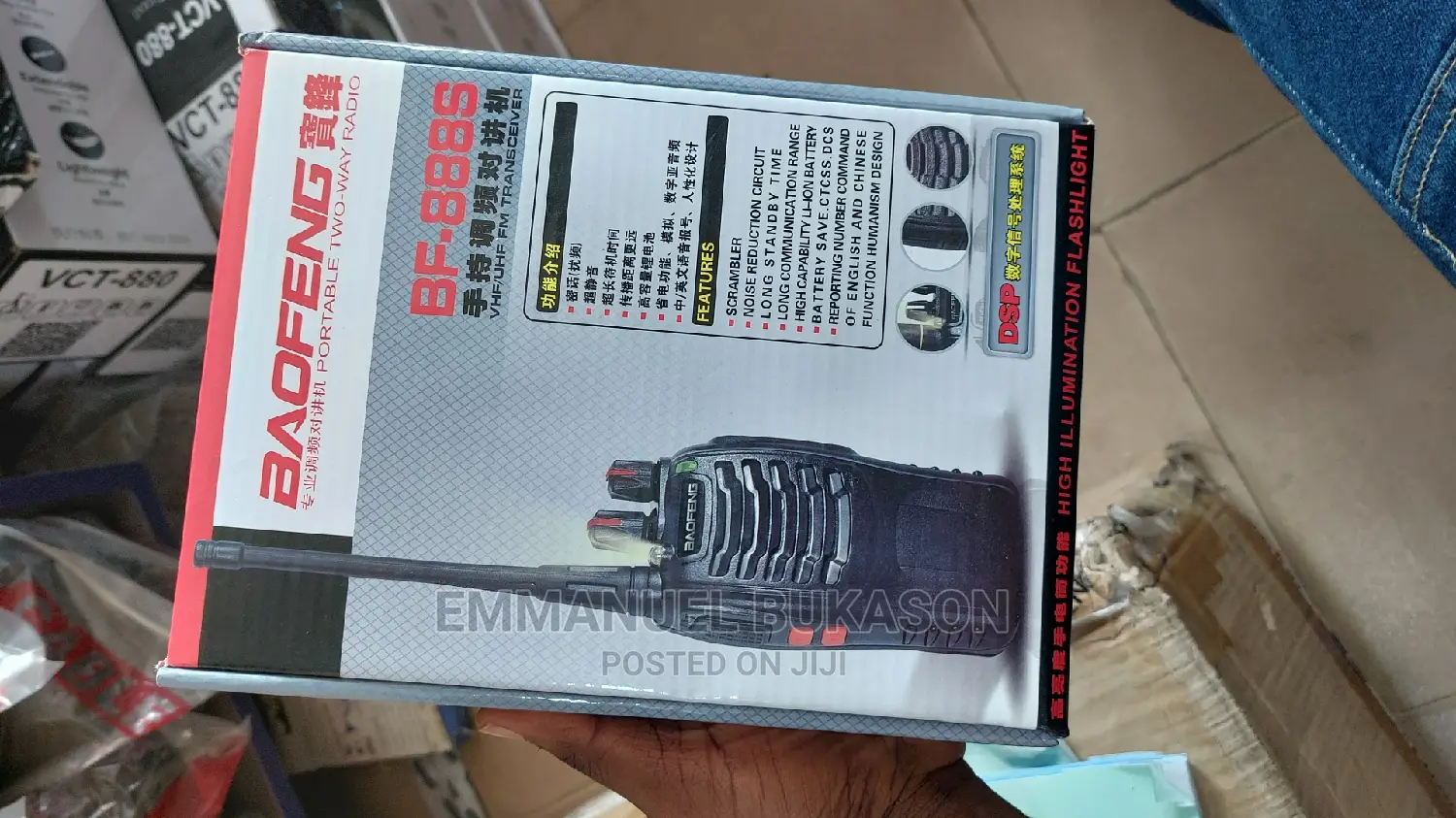 2 in 1 Walkie Talking