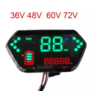 Photo - Electric Bike Screen/Monitor