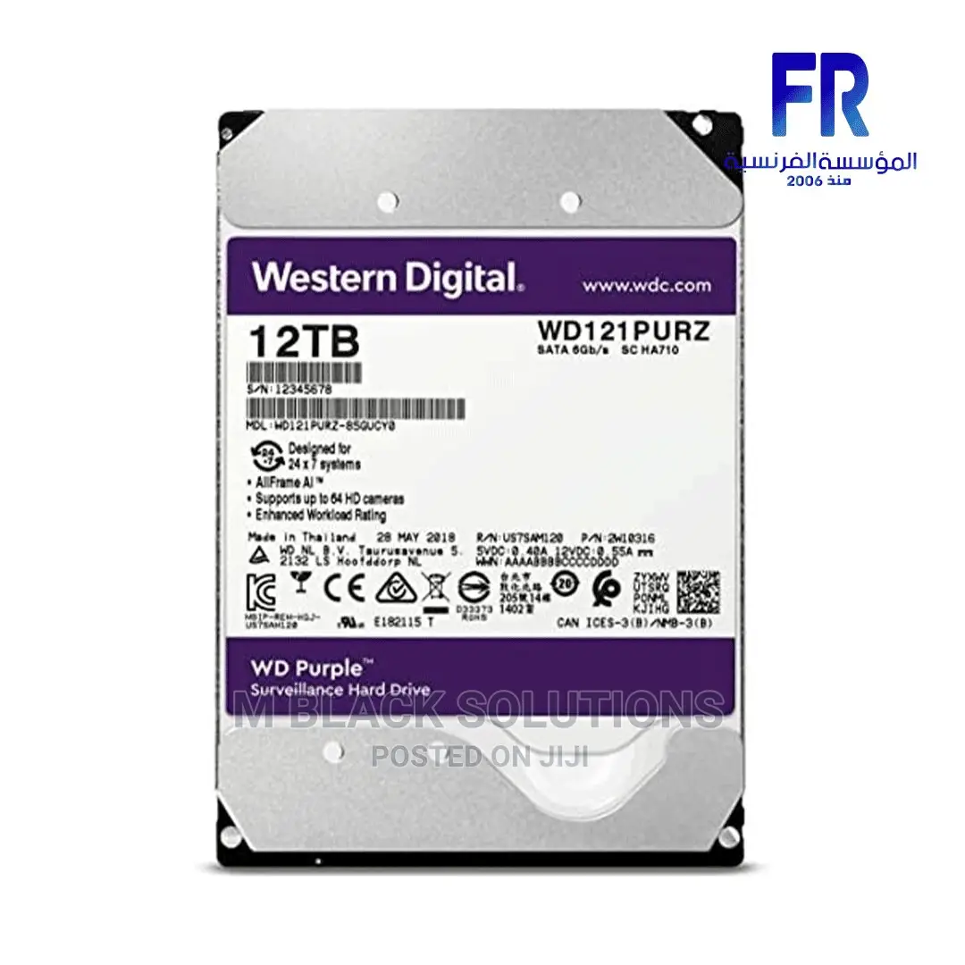 Wd Purple 12tb Surveillance Internal Drive