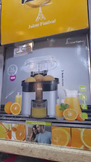 DSP Citrus Juicer
