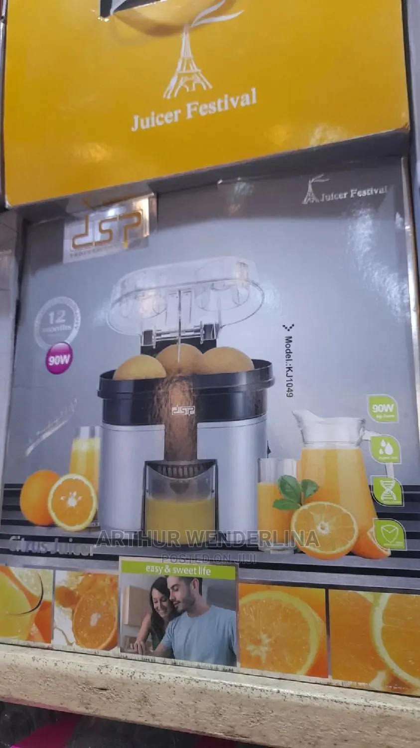DSP Citrus Juicer
