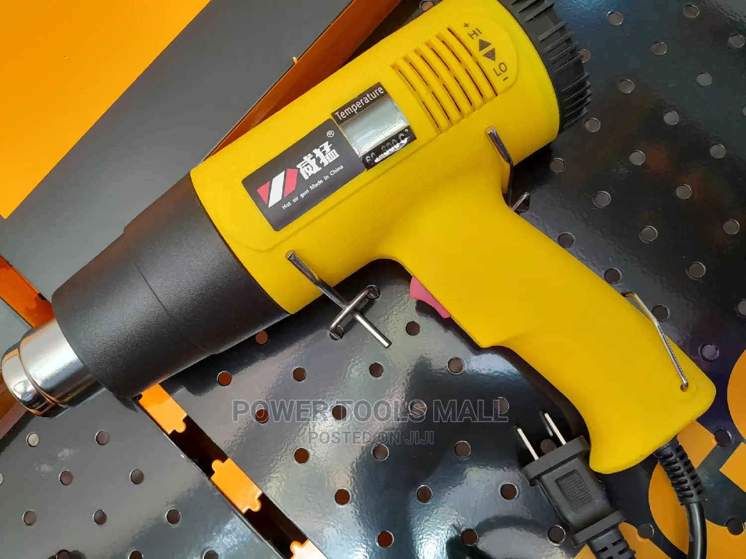 Digital Heat Gun 2500w