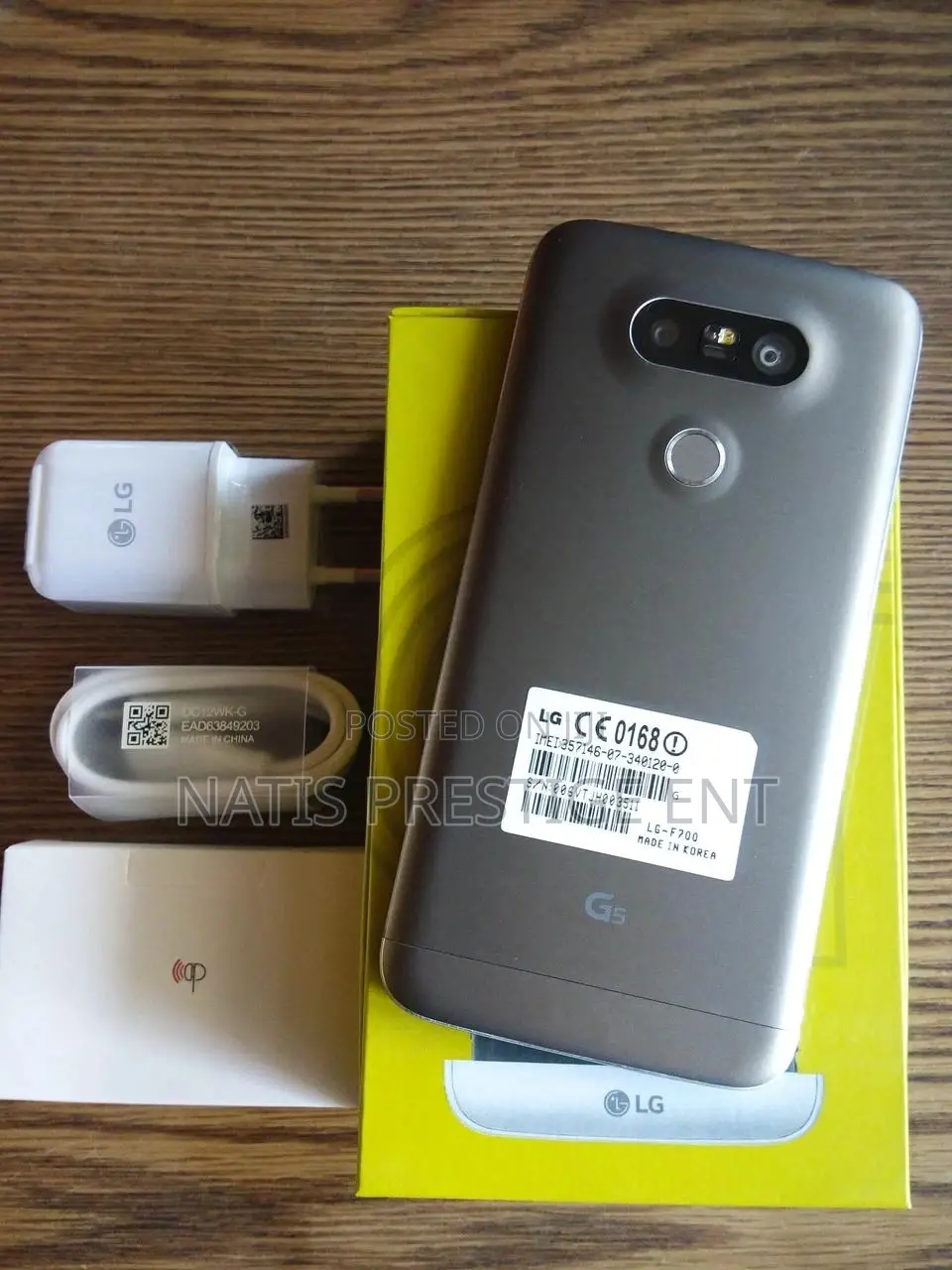 New LG G5 32 GB Silver