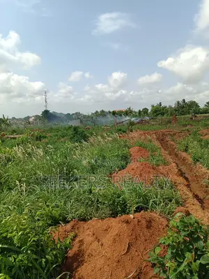 7 Acres of Land for Sale at Abokobi on a Main Road .