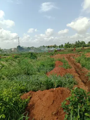 7 Acres of Land for Sale at Abokobi on a Main Road .