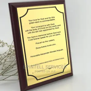 A5 Plus Wooden Award Plaque