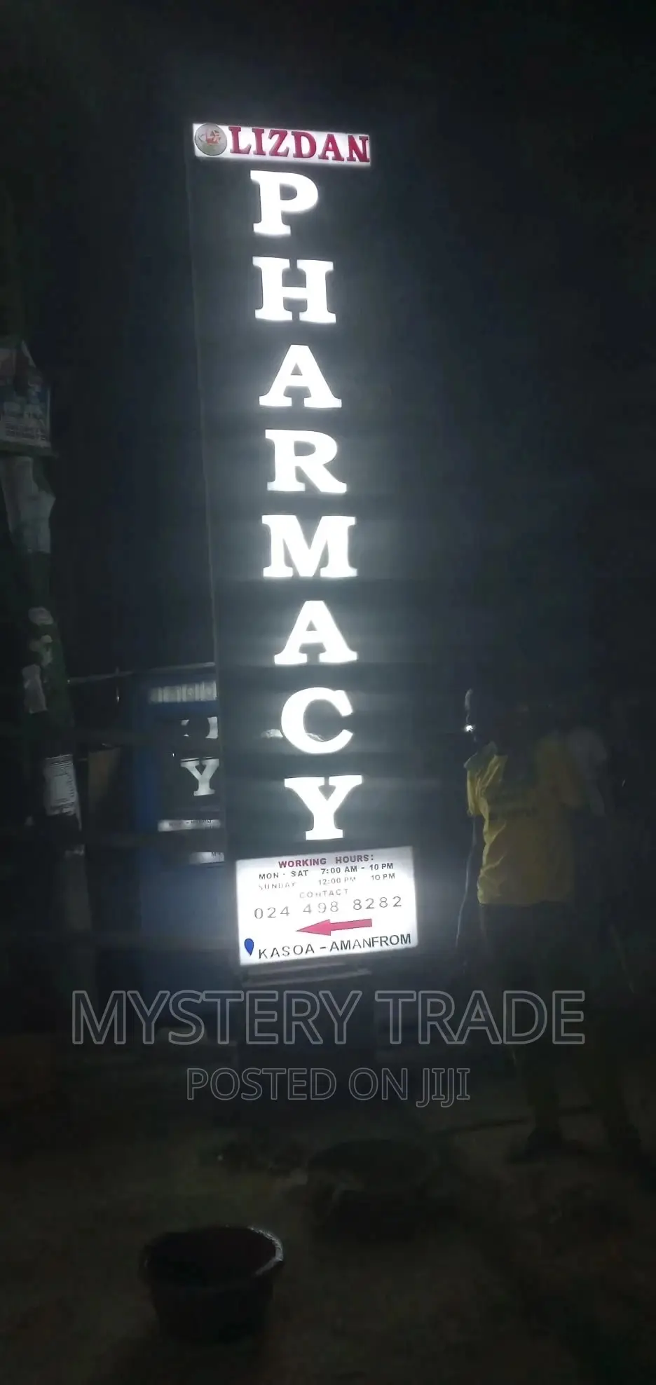 3d Signage With Light