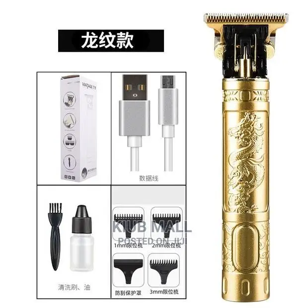 Hair Clipper