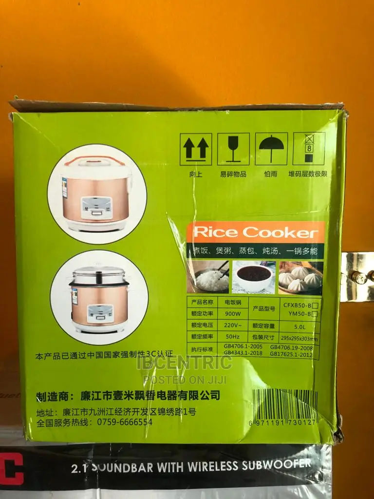 5 Liters Electric Rice Cooker