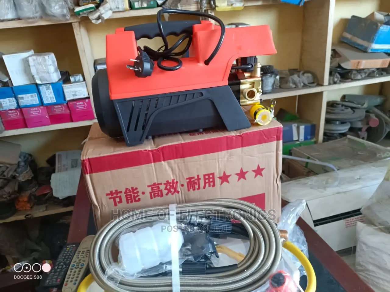 Very Easy to Use High Pressure Washer Machine(Domestic Use)