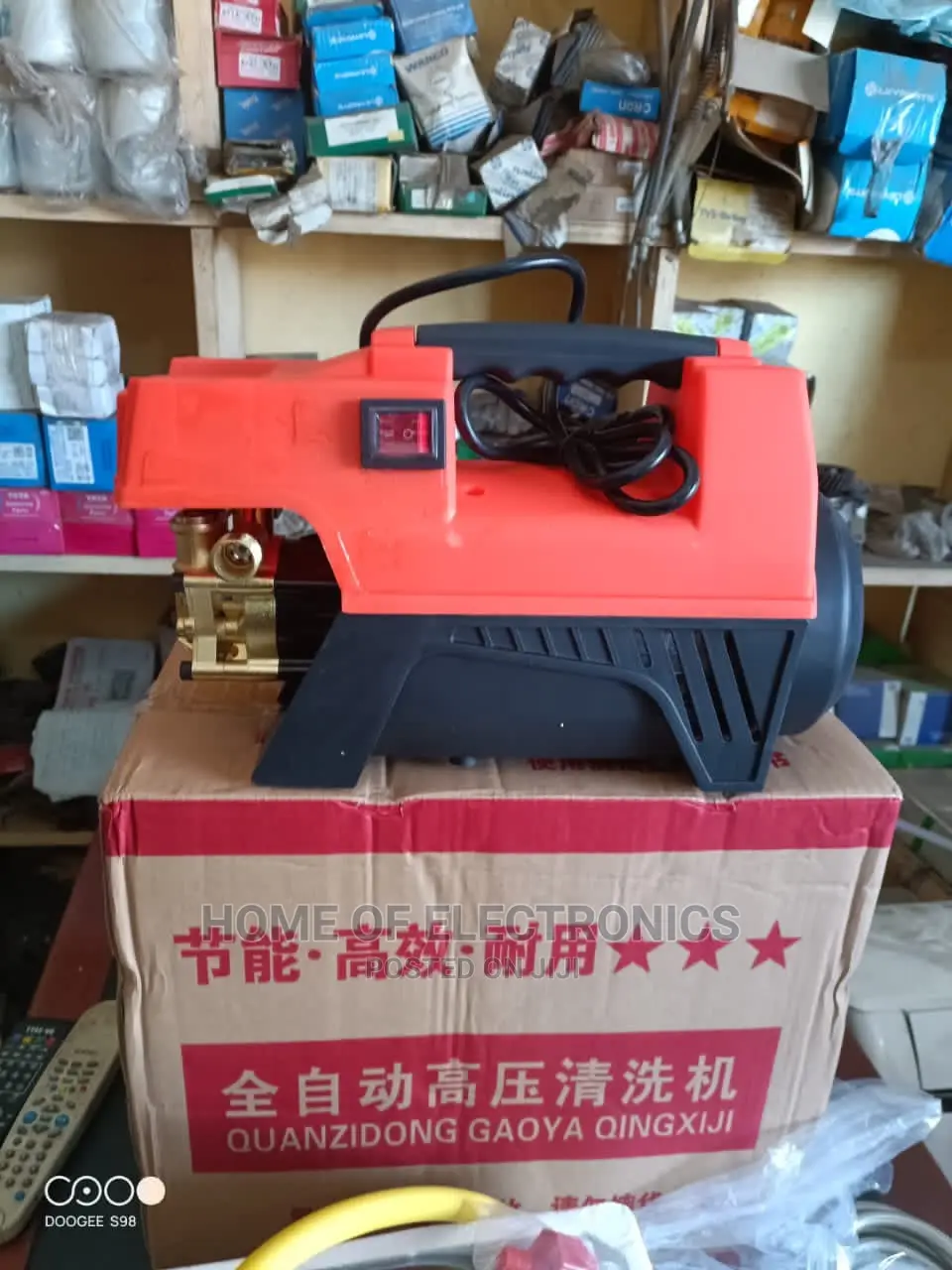 Order for Domestic Use Car Wash High Pressure Machine