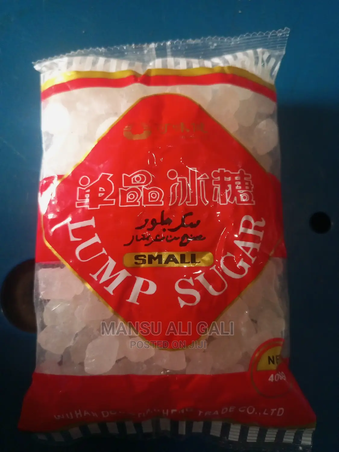 Lump Sugar