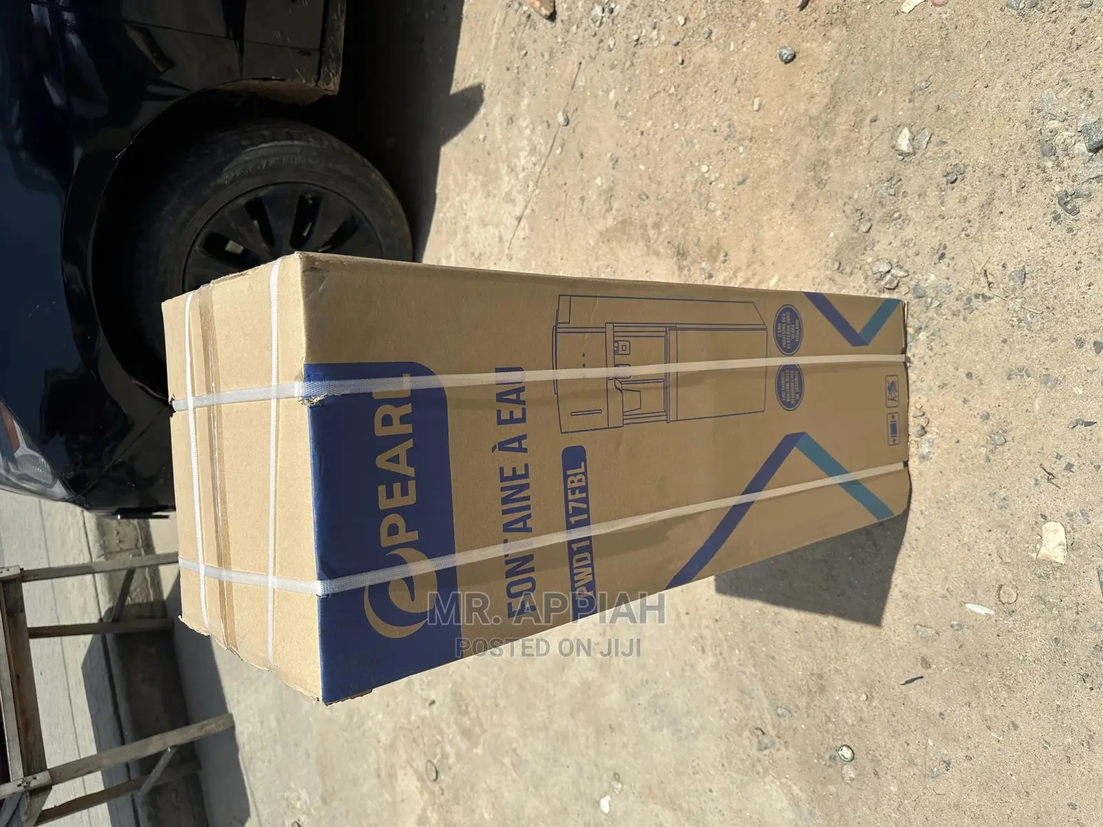 PWD-1117FBL Super Hot and Cool Water Dispenser 