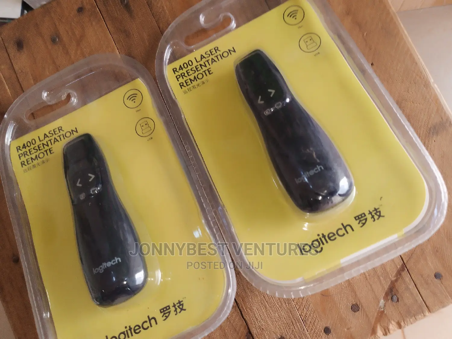 Logitech Pointer R400