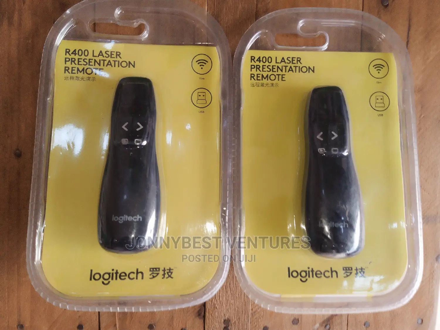 Logitech Pointer R400