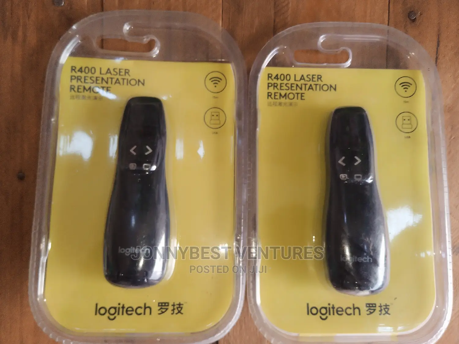 Logitech Pointer R400