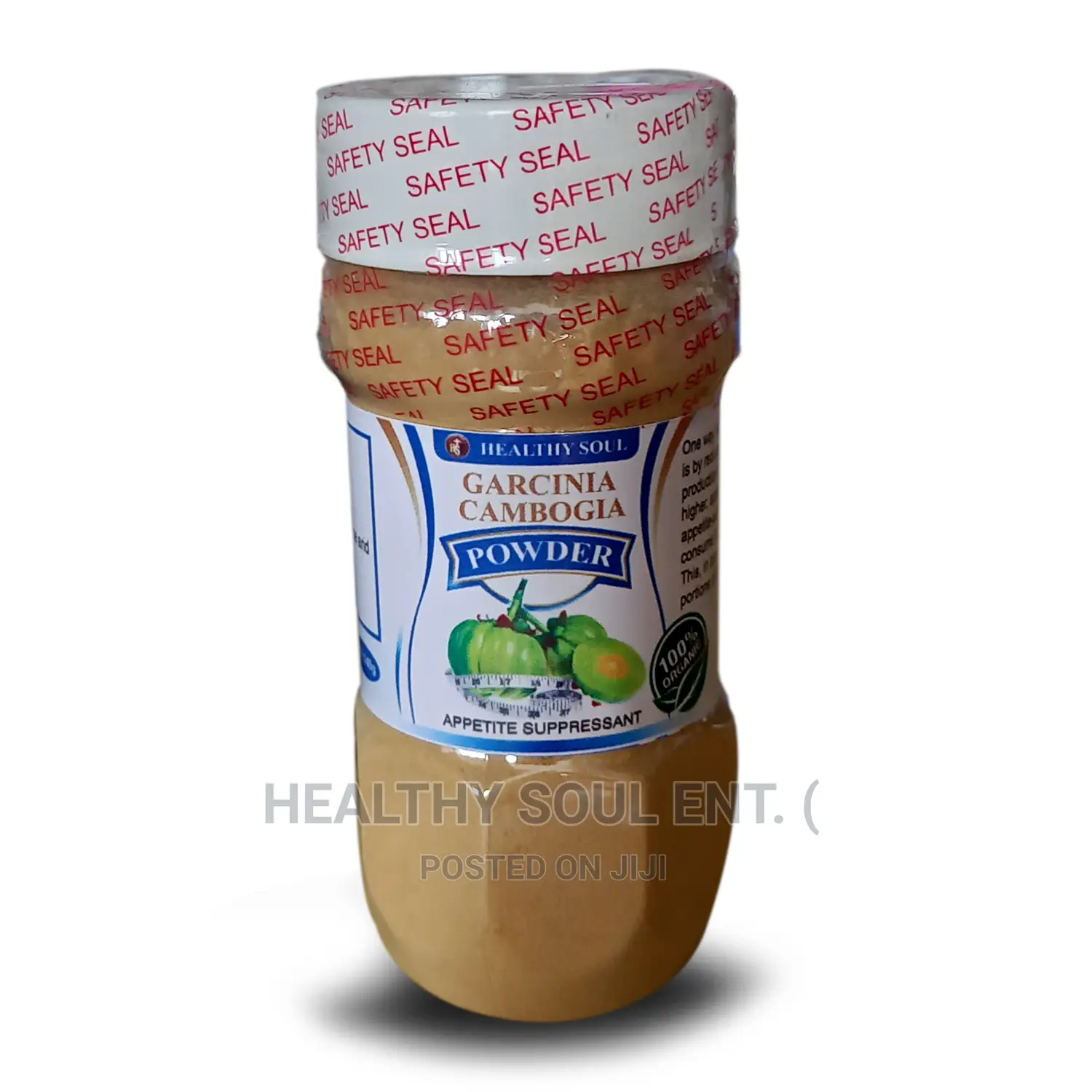 Garcinia Gambogia Powder