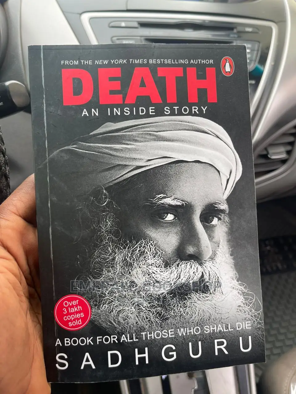 Death Book Ghana
