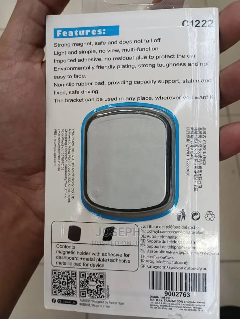 Magnetic Car Phone Holder