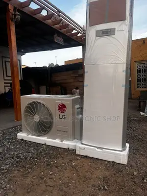 Procure LG 2 HP Floor Standing Dual Inverter AC AP Q18GS1S1