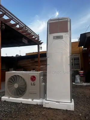 Sealed LG 2 HP Floor Standing Dual Inverter AC AP Q18GS1S1