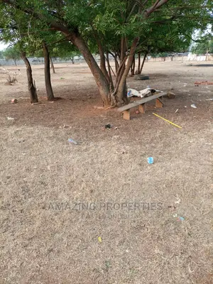 5.64 Acres
Location : ACCRA MALL