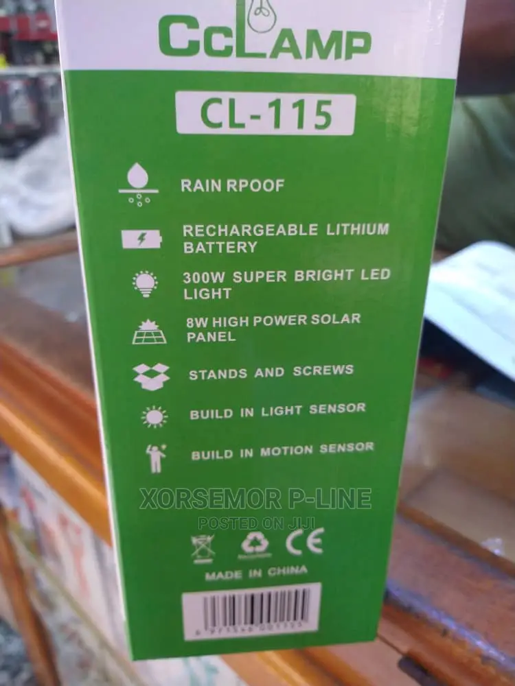 C -115 Solar Street Lamp
