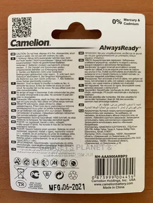3A Camelion AAA Rechargeable Battery - 900mah