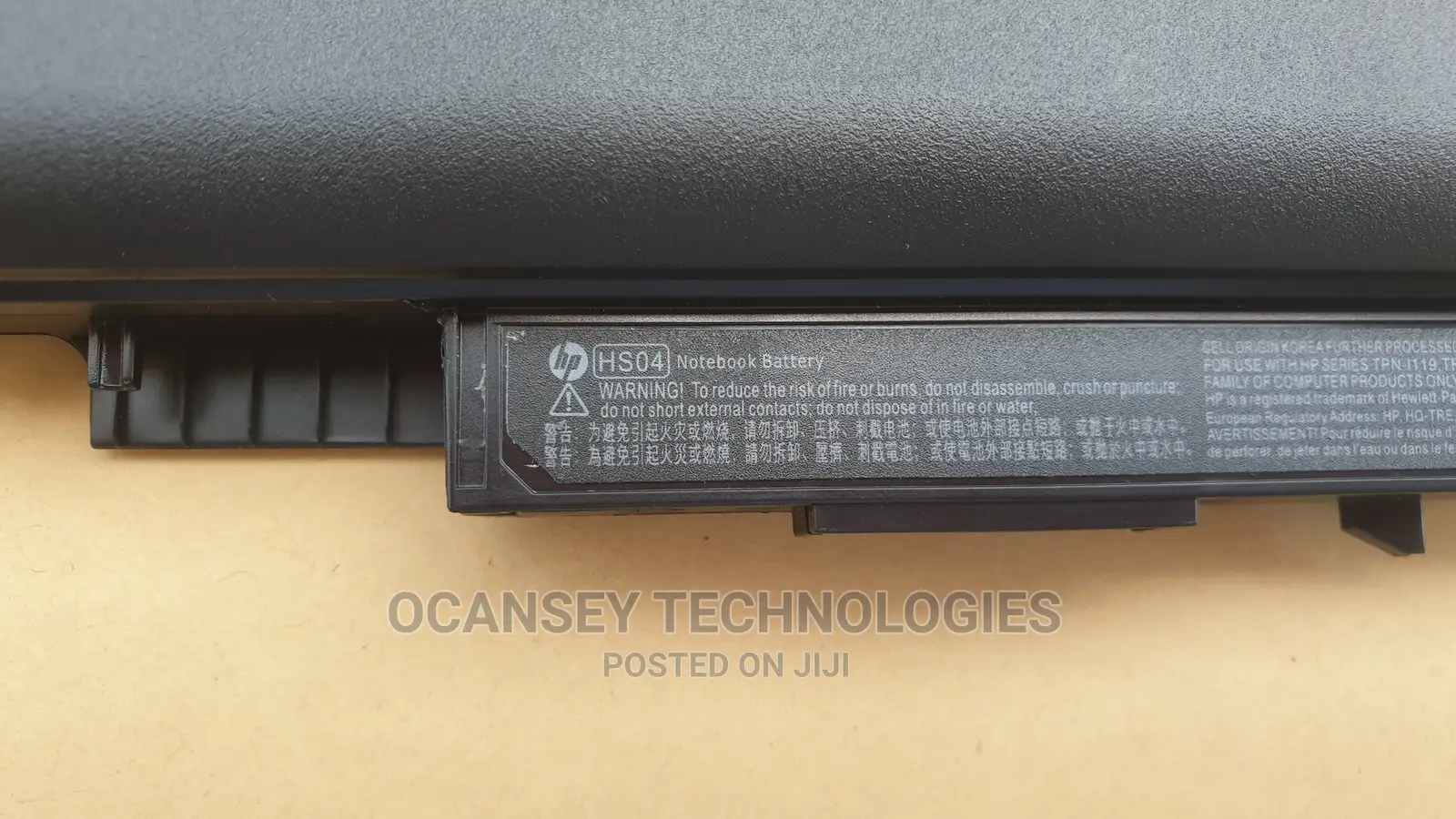 Original Hp Battery Hs04 For 250 G4 250 G4 240 G4