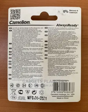 Camelion Rechargeable Battery - 9V