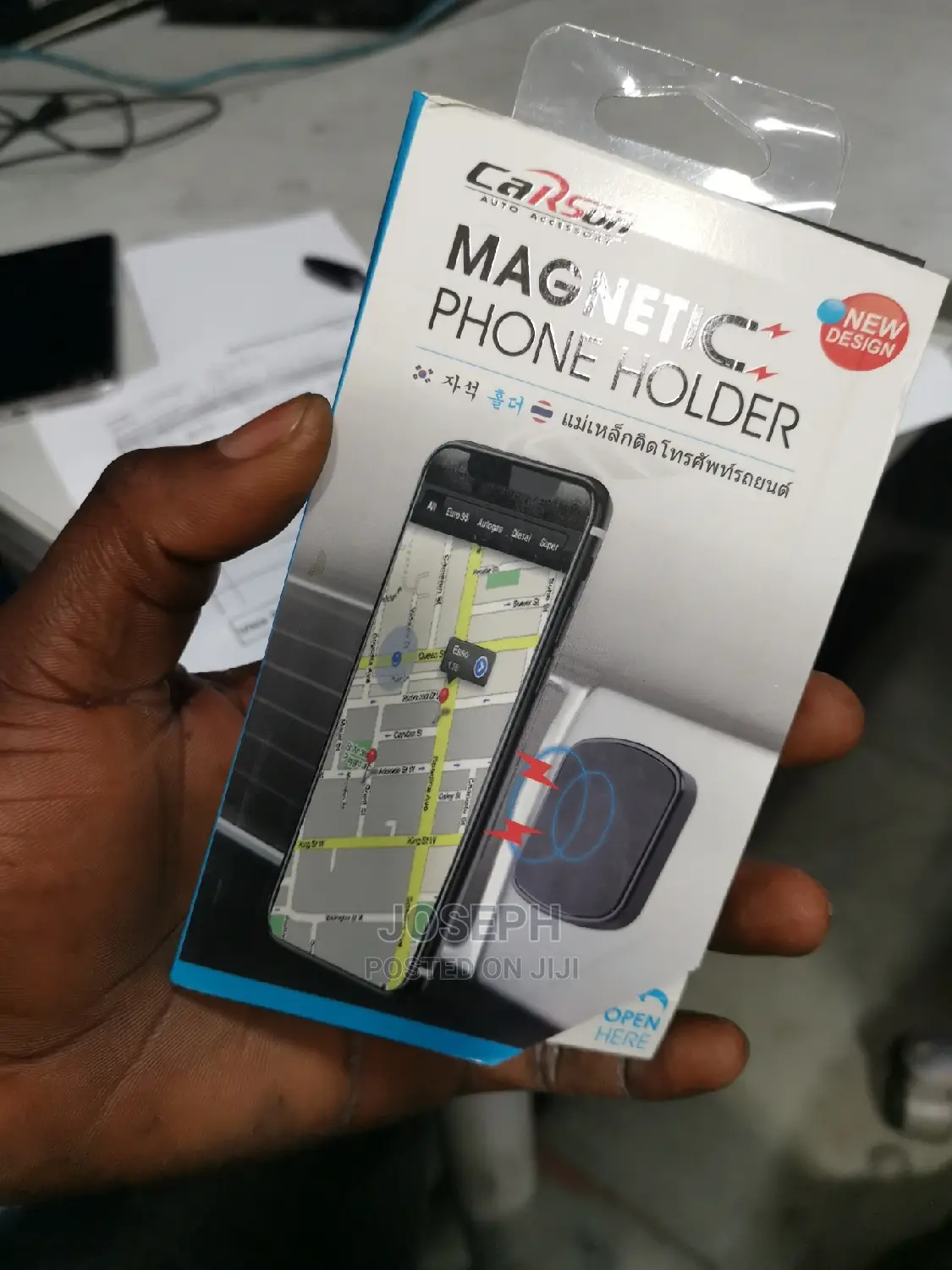 Magnetic Car Phone Holder