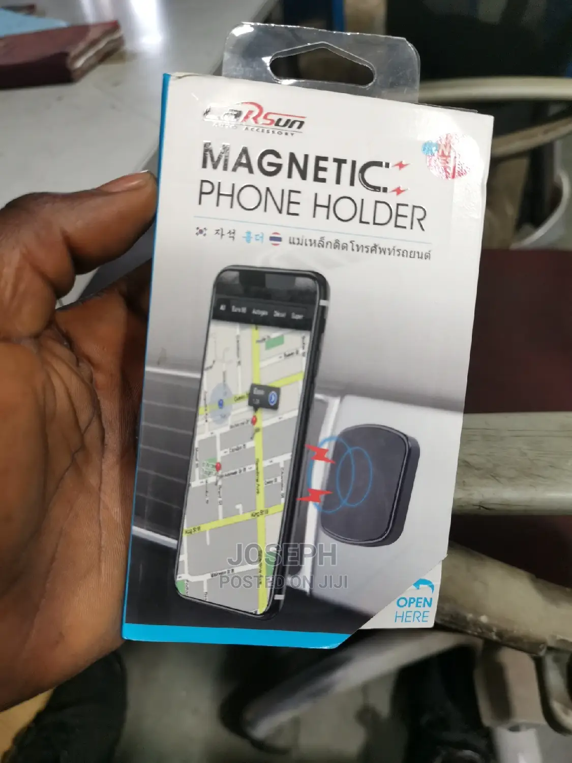 Magnetic Car Phone Holder
