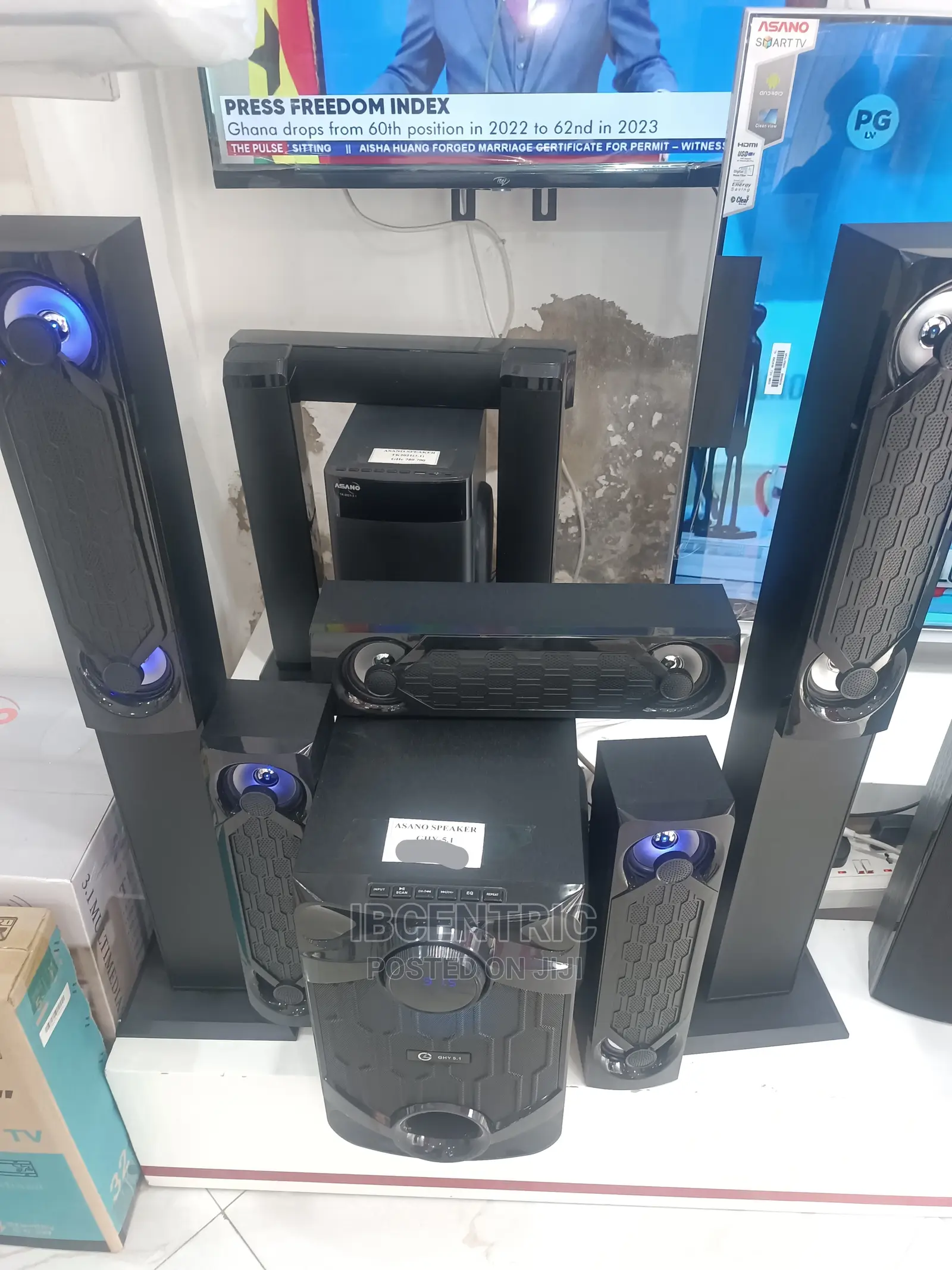 Asano GHY- 5.1ch Speakers