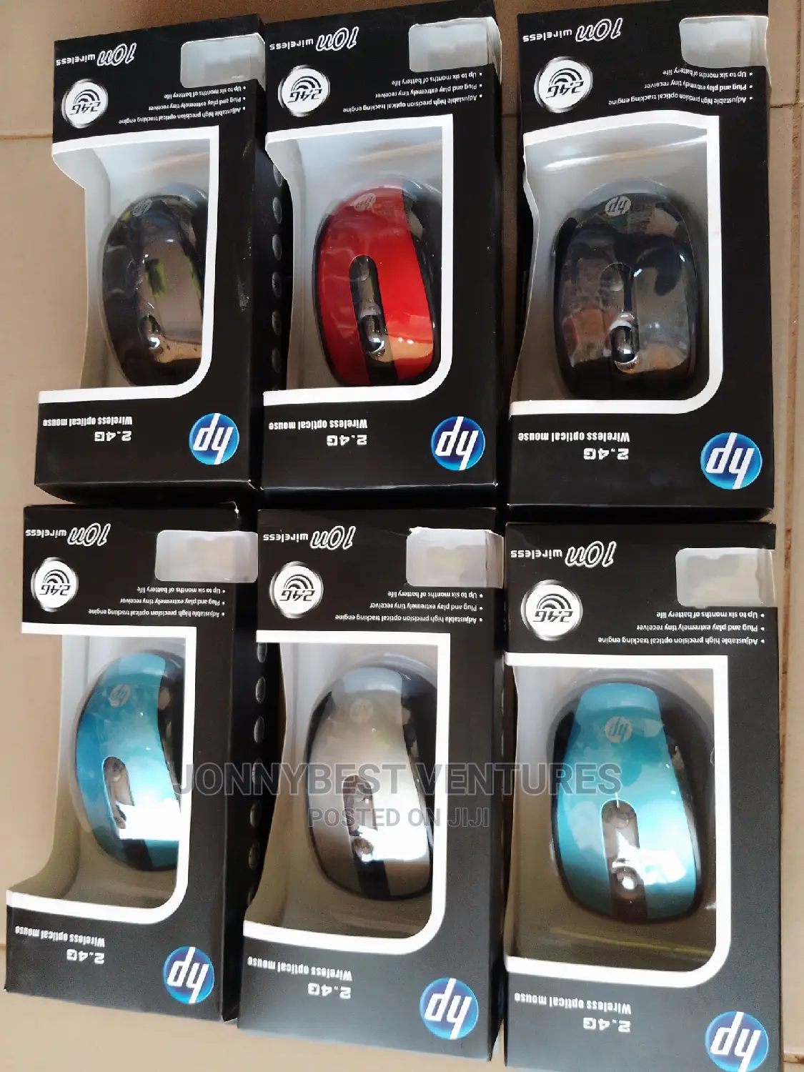 HP USB Wireless Fancy Mouse