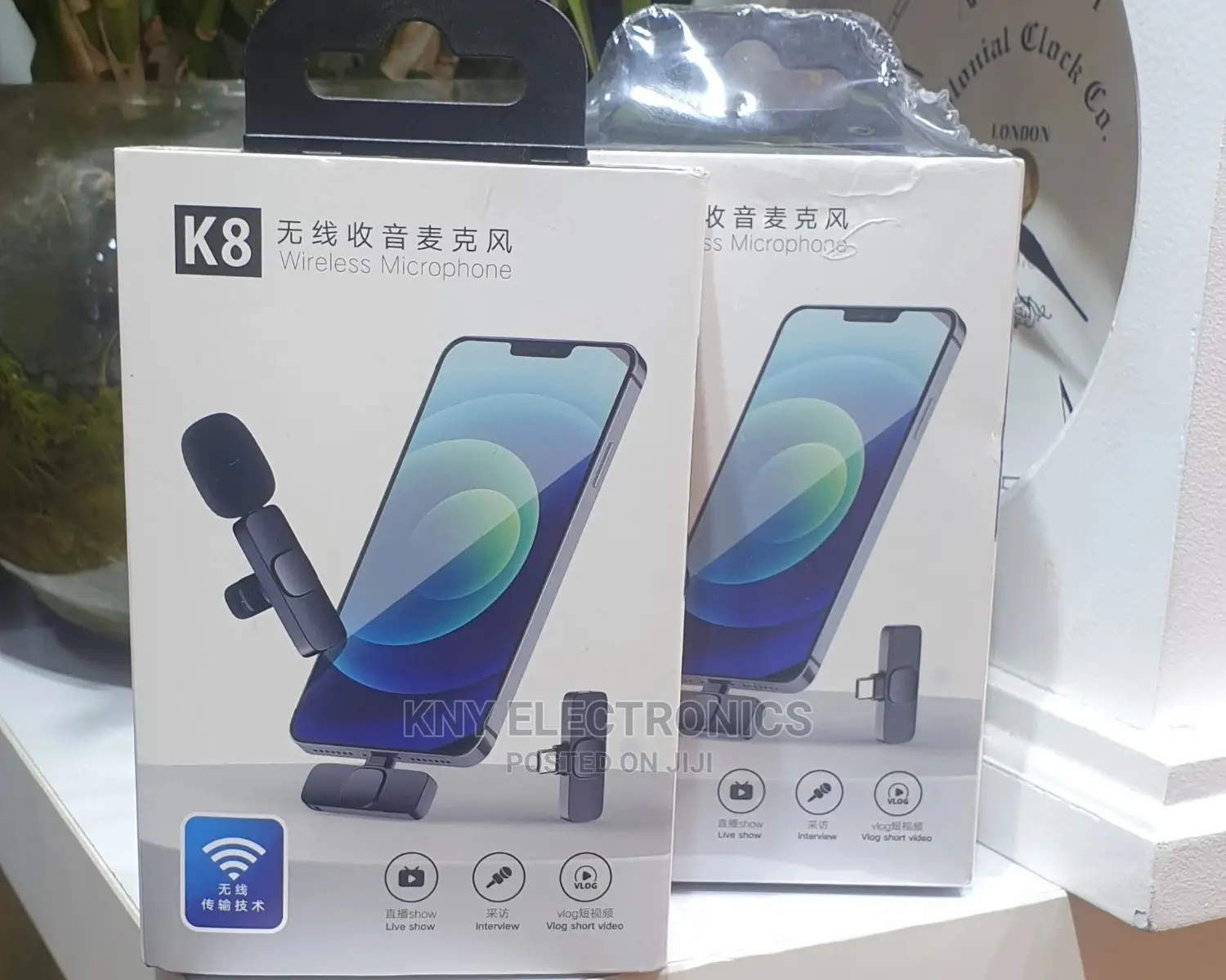 Wireless Microphone