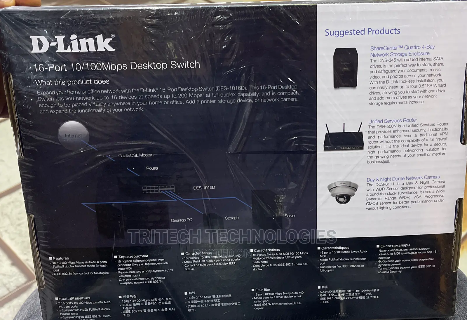 D-Link 16-Port 10/100mbps Desktop Switch