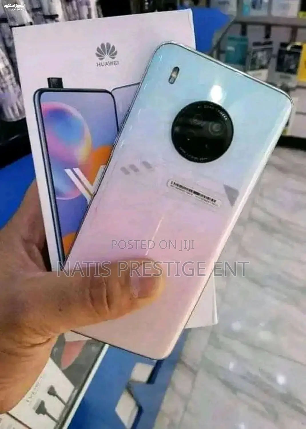 New Huawei Y9a 128 GB
