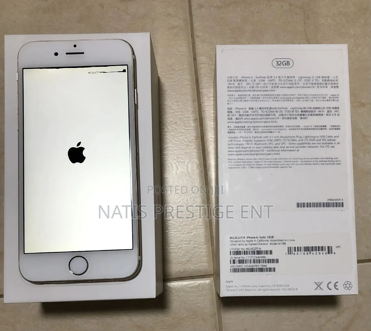New Apple iPhone 6 64 GB