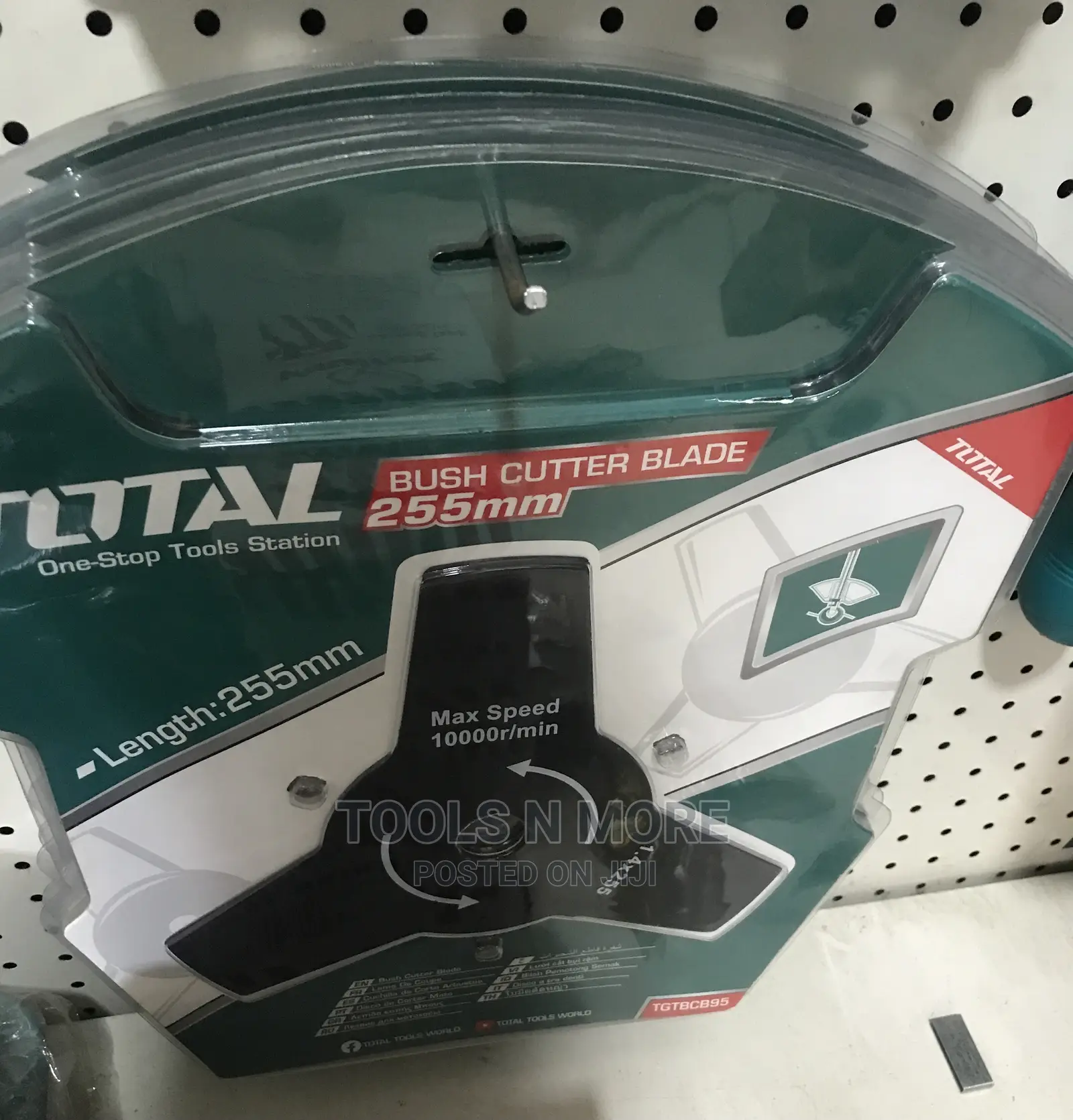 TOTAL Bush Cutter Blade
