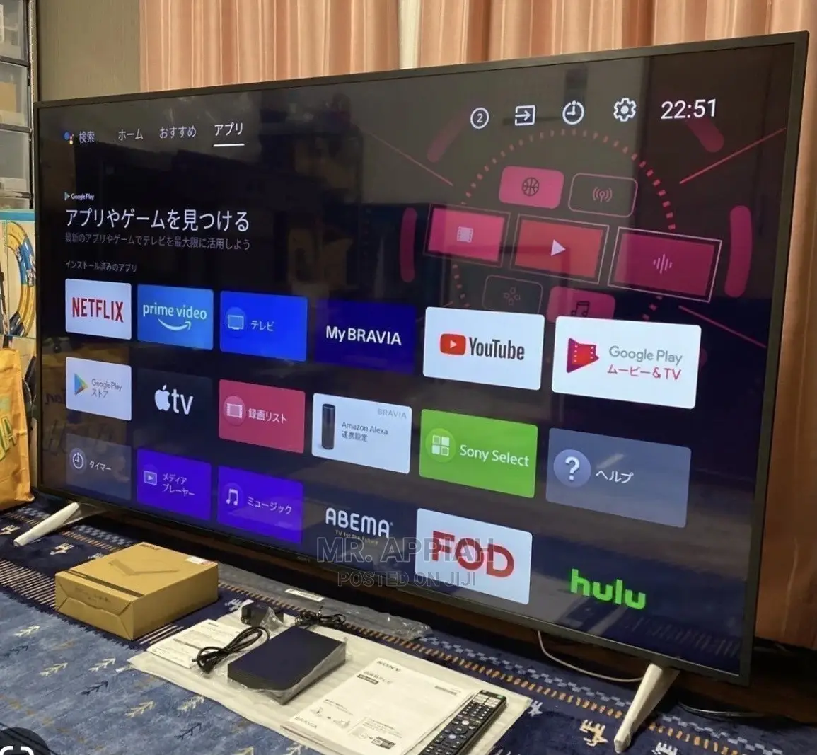 Durable and Affordable Sony Bravia Smart(75X8000H)Tv 