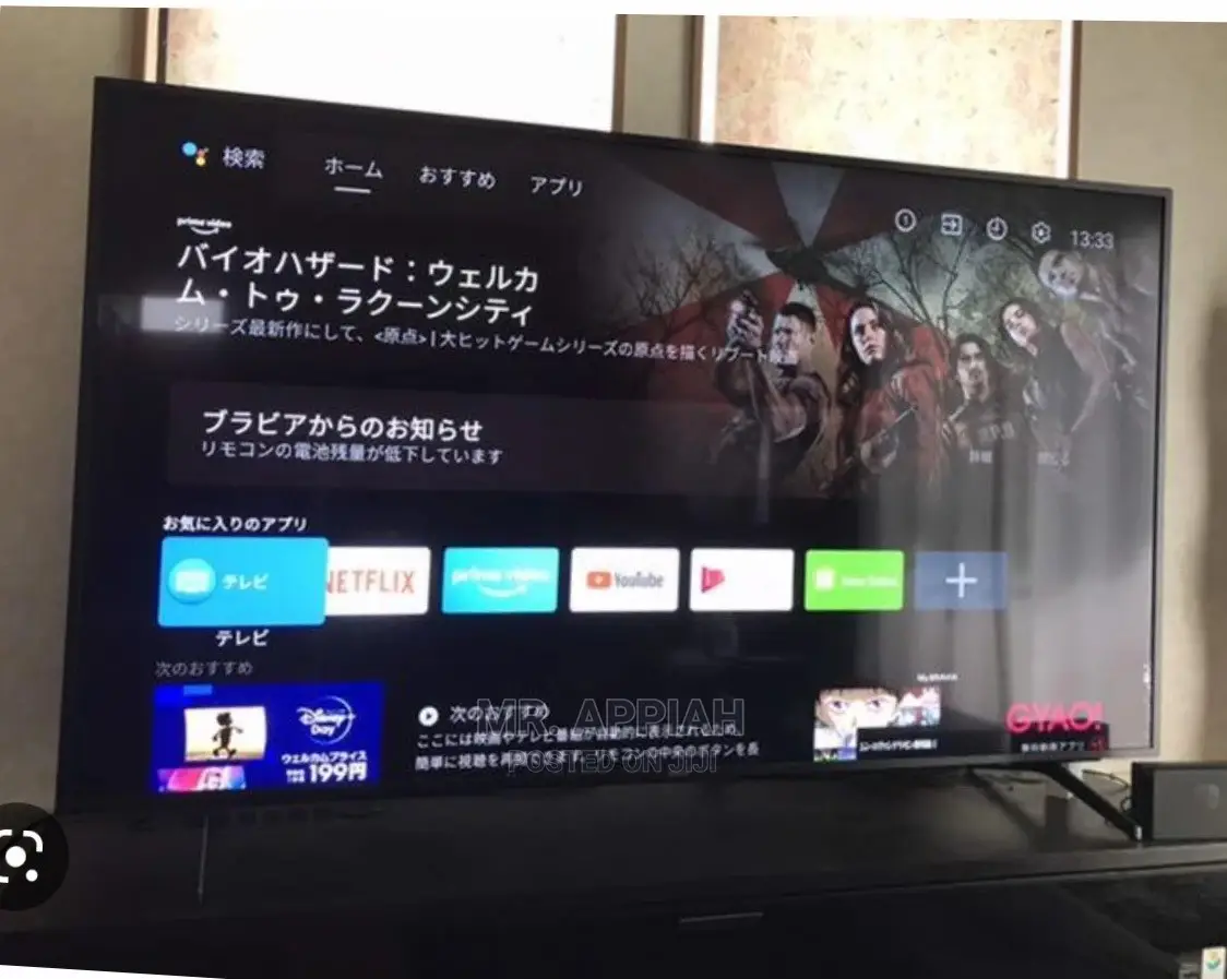 (75X8000H)Original Sony Bravia Ultra HD Smart Tv