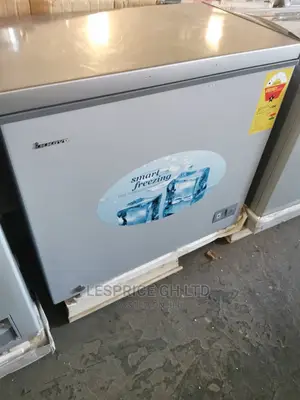 Innova Chest Freezer 200L